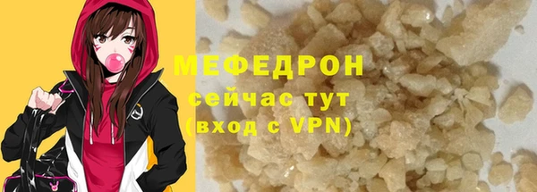 ECSTASY Аркадак