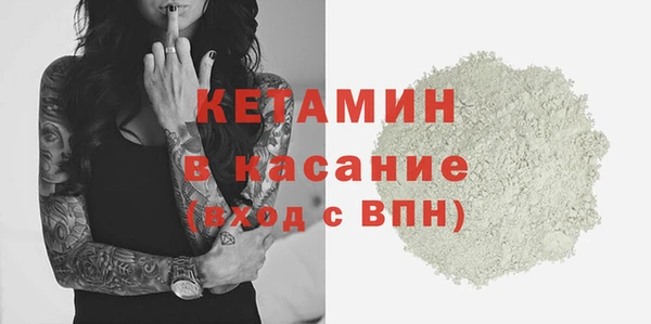 ECSTASY Аркадак