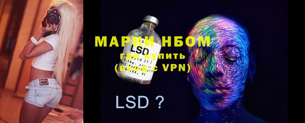 ECSTASY Аркадак