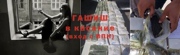 ECSTASY Аркадак