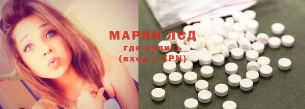 ECSTASY Аркадак
