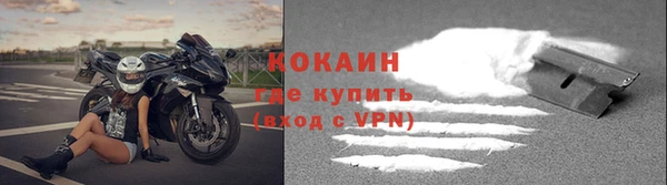 ECSTASY Аркадак