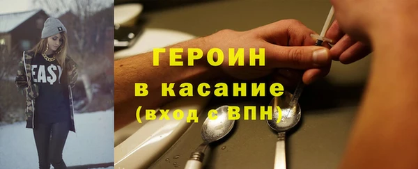 мяу мяу мука Армянск