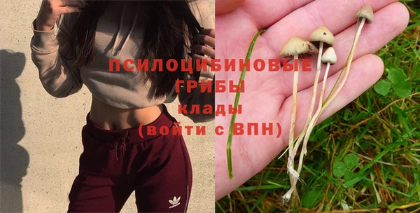 мефедрон VHQ Арсеньев