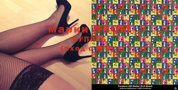 мяу мяу мука Армянск