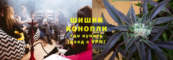 ECSTASY Аркадак