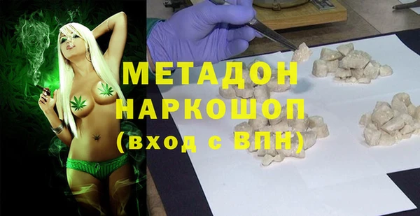 ECSTASY Аркадак